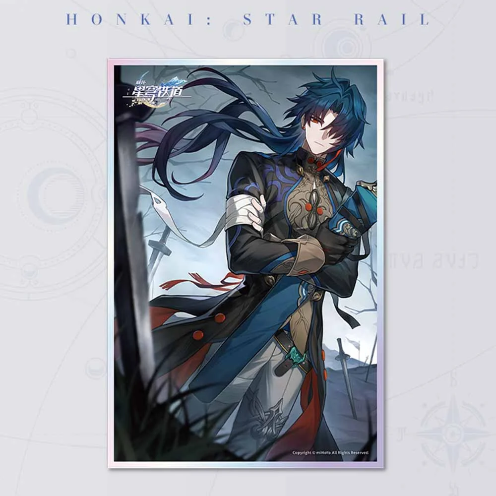Product image 54