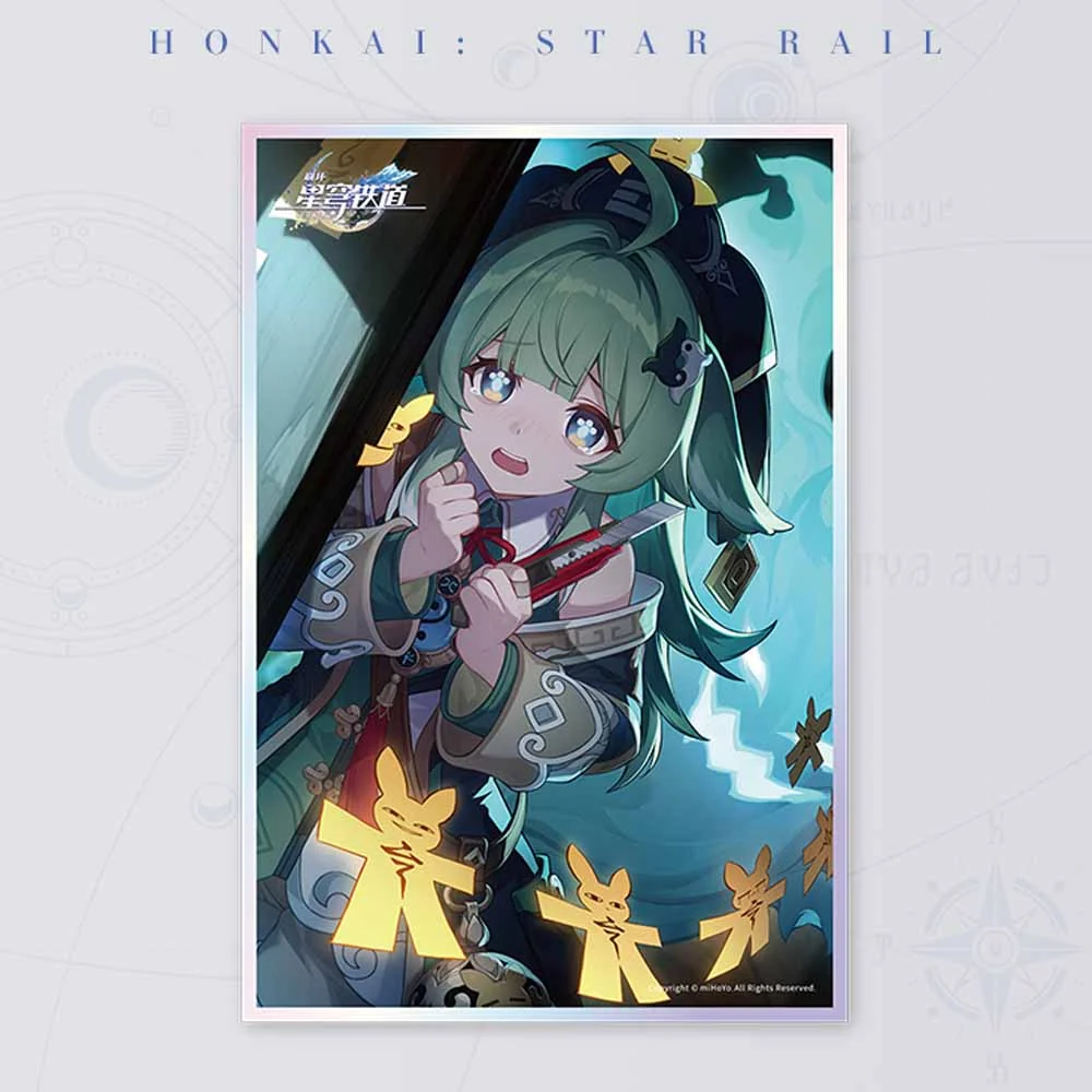 Product image 69